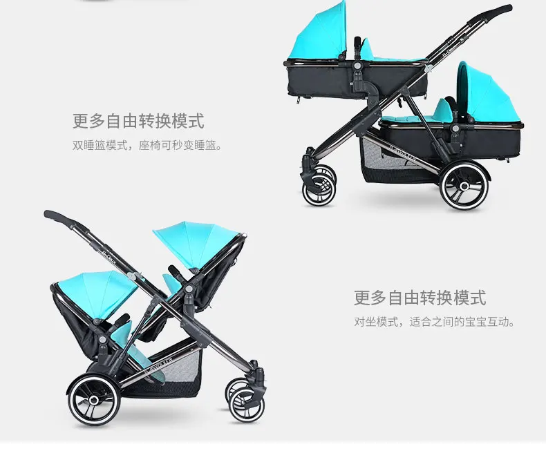 Новое поступление Babyfond Ce Mutiple коляска двойная коляска
