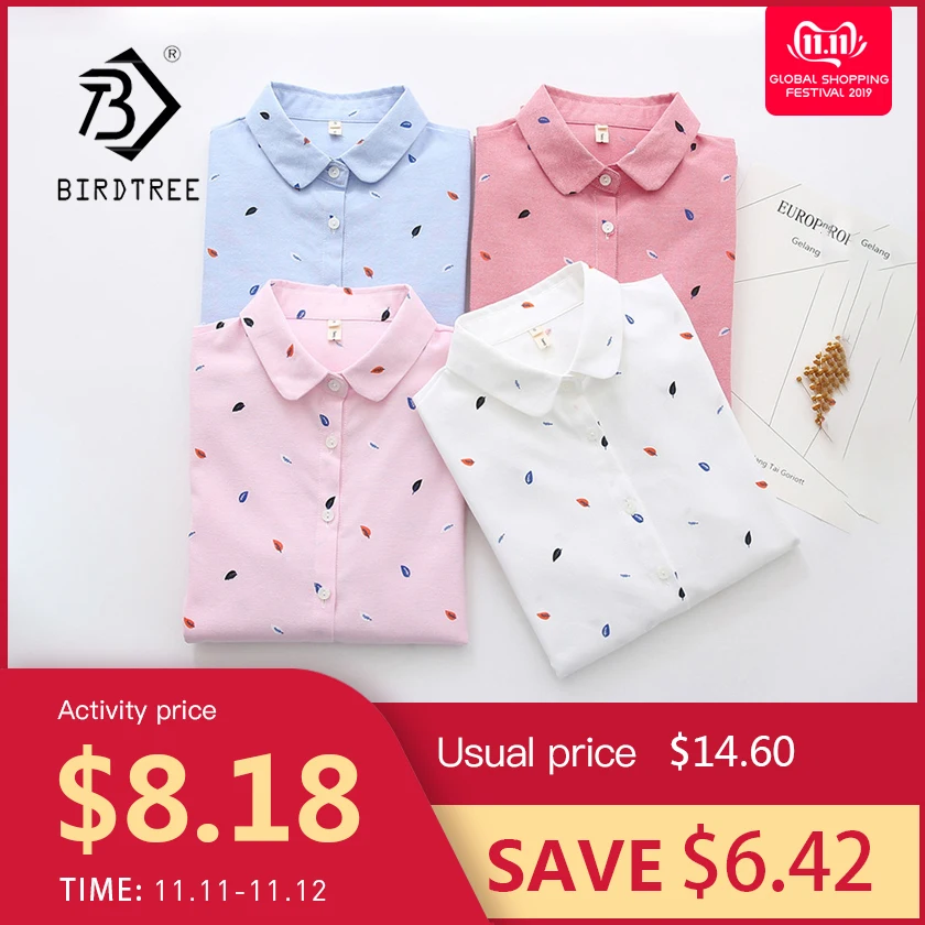 Новинка 2019 белая хлопковая блузка с принтом в виде листьев Женский Повседневный