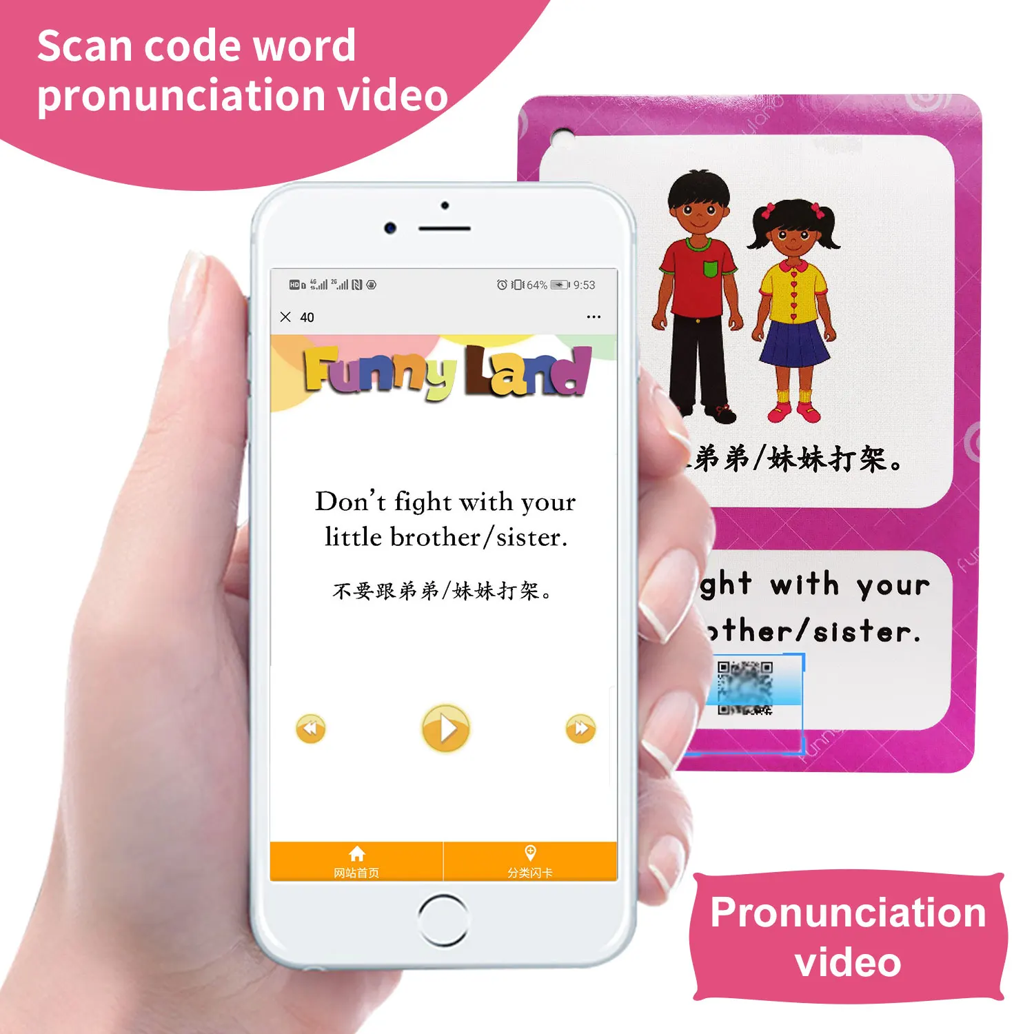 100 групп/набор ежедневное обучение разговору английские слова карты головоломка