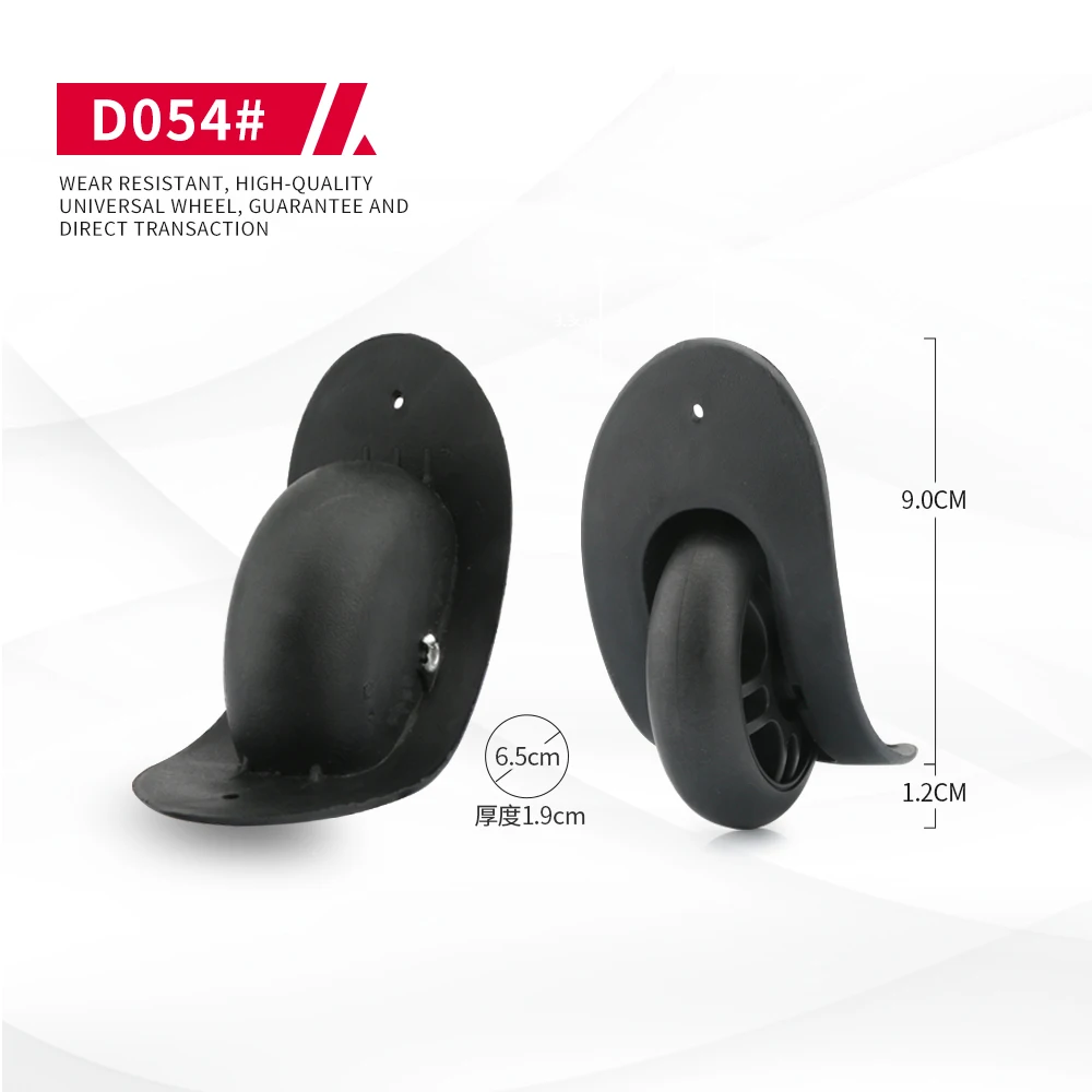DiLong D054 Cosmetic Case Trolley Business Case Boutique Spare Wheel Replacement Reinforced Wear-resistant Non-slip Casters