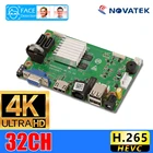 Плата видеорегистратора, 32 канала, 4K, 2 порта SATA, 32 канала4K5 Мп1080P
