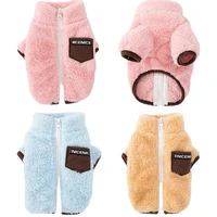 small dog jacket flannel soft winter dog clothes pet cat yorkshire terrier pomeranian clothing coat outfit puppy costume apparel