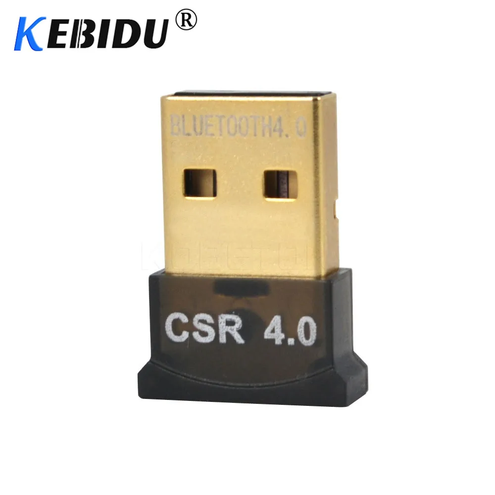 Kebidumei USB 2 0 Bluetooth версия 4 адаптер беспроводной ключ EDR 1 100 м 3 Мбит/с для ноутбука