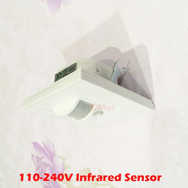 Автоматический регулируемый инфракрасный датчик движения 140 градусов 9 м 110 220