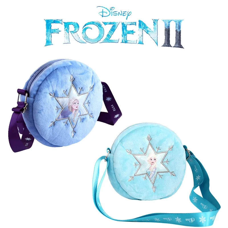 Хит 100% настоящая плюшевая круглая сумка на плечо disney frozen 2 Эльза Анна портфель для