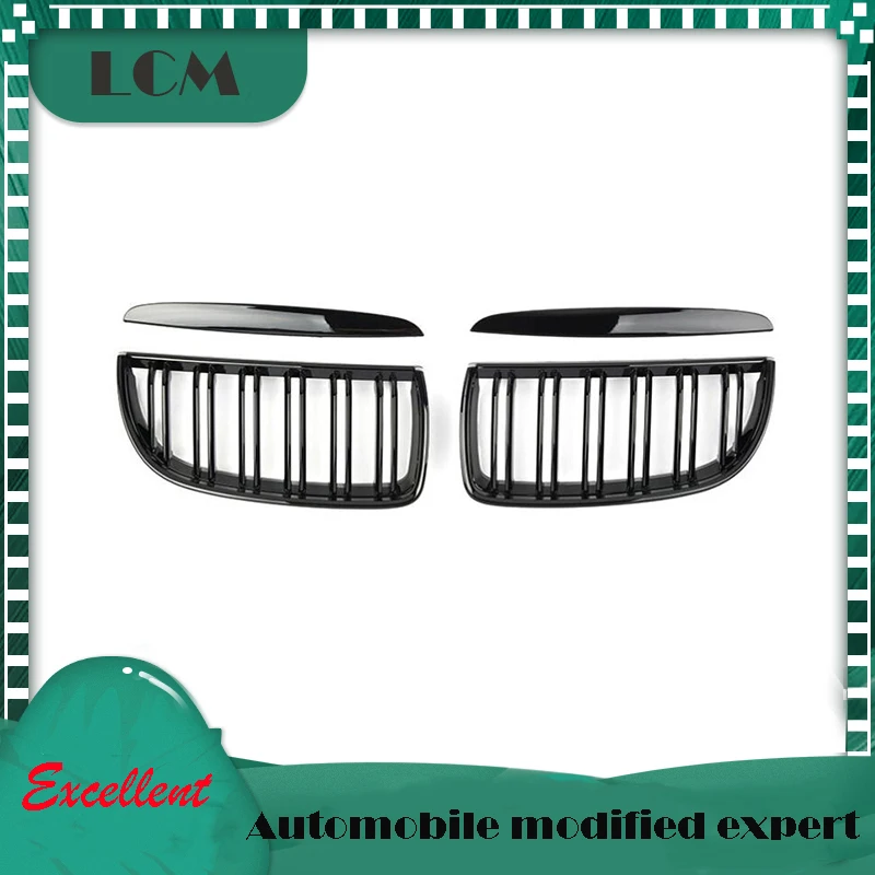 Передняя решетка с двойными ремнями из глянцевого черного/матового