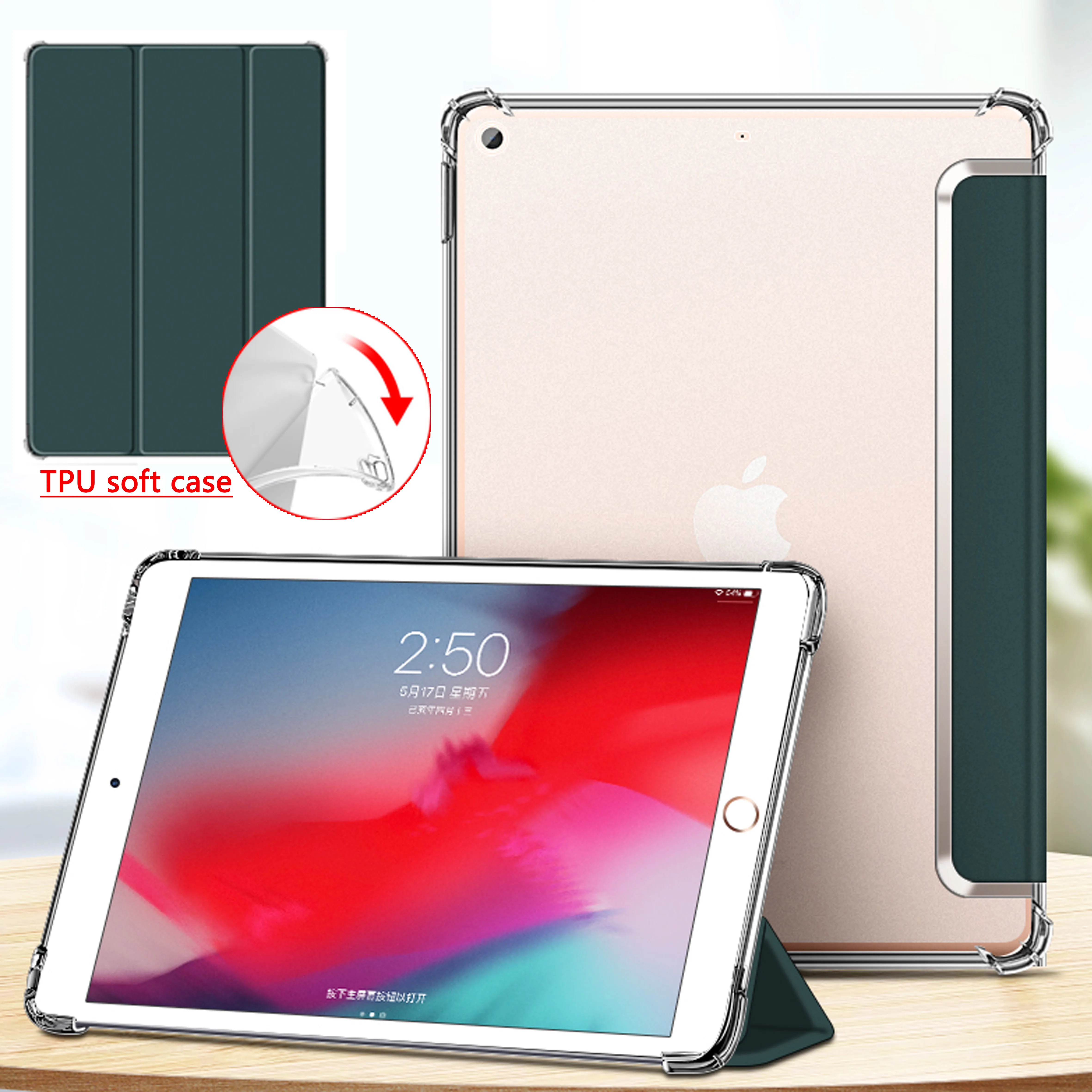 Новый чехол для iPad 10 2 7 го поколения Магнитный умный пробуждения сна Air 3 2019 Pro