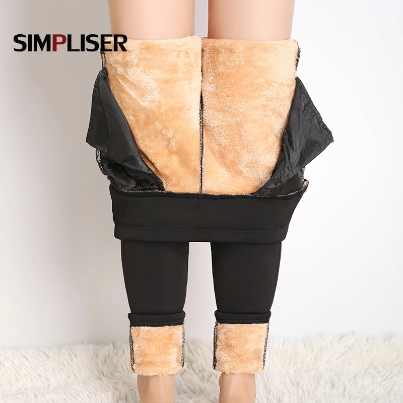 Женские брюки для девочек эластичные офисные pantalon femme черный белый цвет
