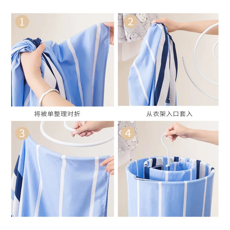 Сушилка для улиток спиральная вешалка одежды домашняя простыня одеяло крючок