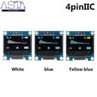 Оригинальный 0,96 