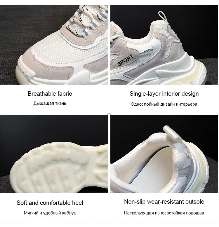 

HABUCKN 2020 Fashion Women seasons sneakers white Platform summer Chunky Vulcanized Shoes Breathable Leisure Lace Up Women Shoes