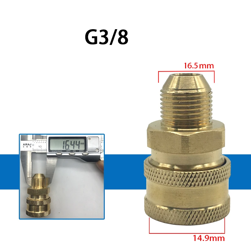 DWZ Connect 3/8 &quotбыстроразъемный соединитель высокого давления для автомобильного