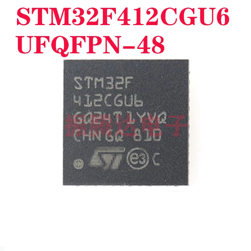 STM32F412CGU6 STM32F STM32F412 UFQFPN-48