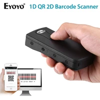 eyoyo ey 014 portable 3 in 1 bar code reader ccd bluetooth 2d barcode scanner screen scanning pdf417 data matrix for windows ios
