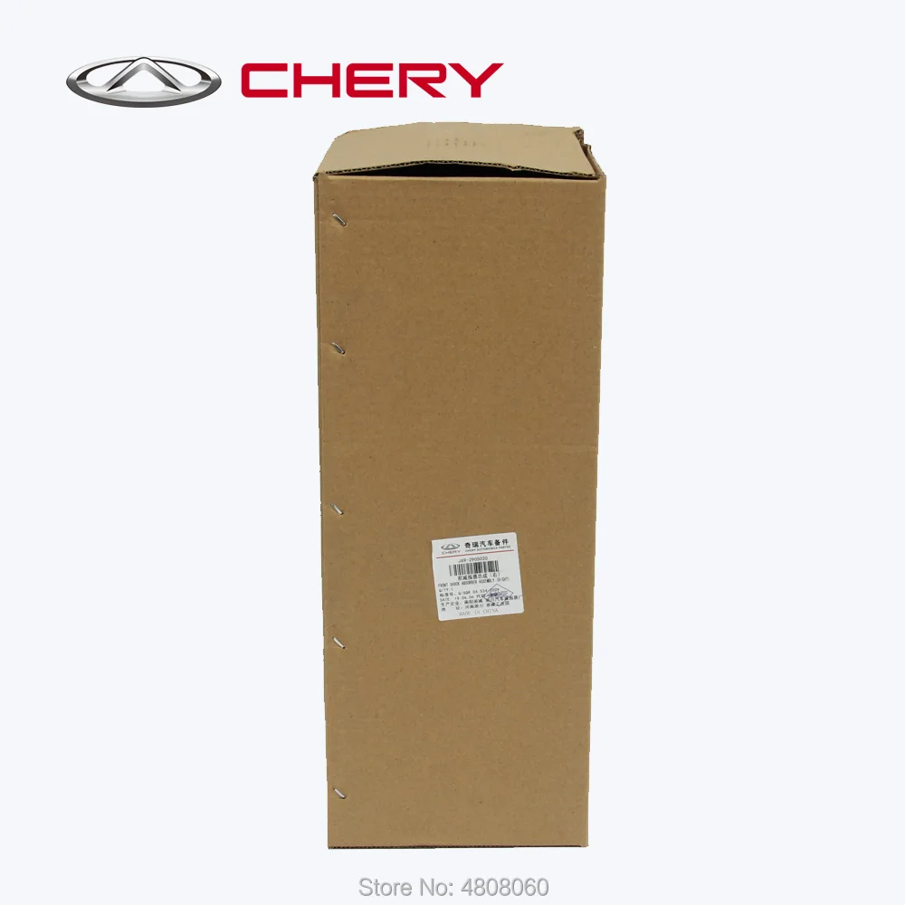 CHERY официальный оригинальный запчасти RH передний аммортизатор в сборе для J69
