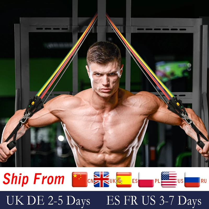 Комплект эспандеров 17 шт. Резиновая лента для домашних тренировок