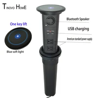 american socket one button electric lifting socket with bluetooth speaker smart home kitchen blue led light