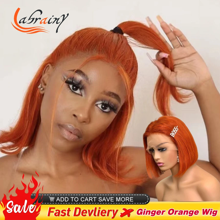 

Прямые парики из человеческих волос с косточками Рыжий Пикси, длинные женские оранжевые парики на сетке спереди, цветные короткие бразильс...