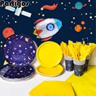 Декоративная бумага для вечеринок на день рождения с изображением солнечной системы, салфетка для чашек баннер для детей