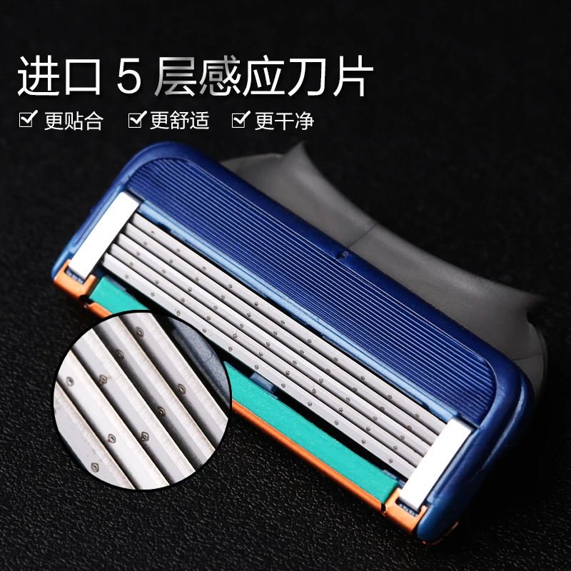 

4pcs Men Razor Blades Shaving Cassettes Facial Care Men Shaving Blades Compatible