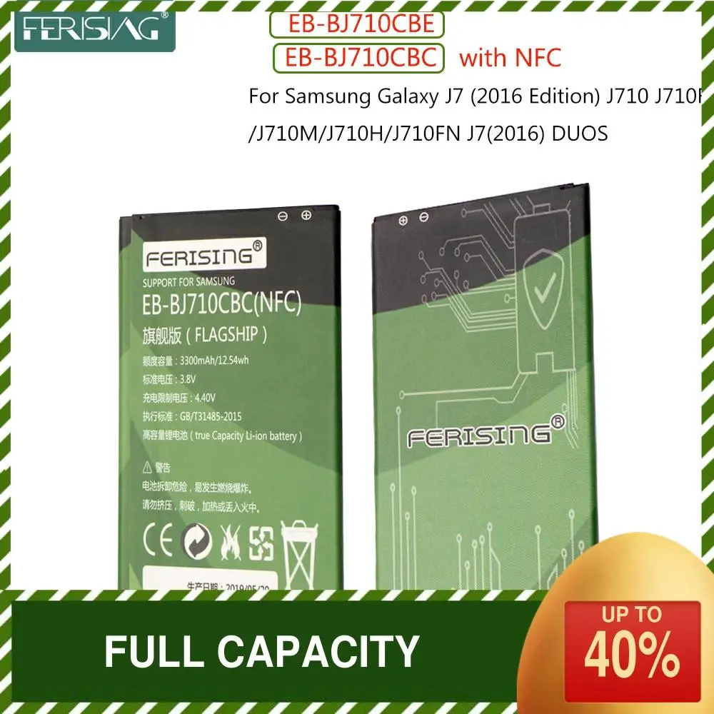 Зарядное устройство FERISING EB BJ710CBC BJ710CBE 3300 мА/ч батарея для Samsung Galaxy J7 (2016 Edition) J710