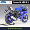 Изображение товара 2