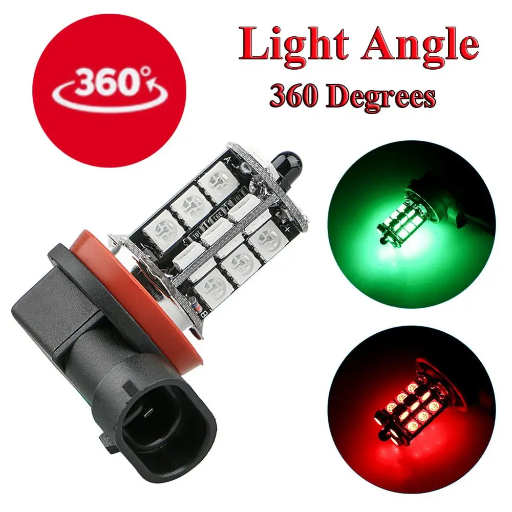 Светодиодсветильник Противотуманные Фары H8/H11 разноцветные лампочки с пультом