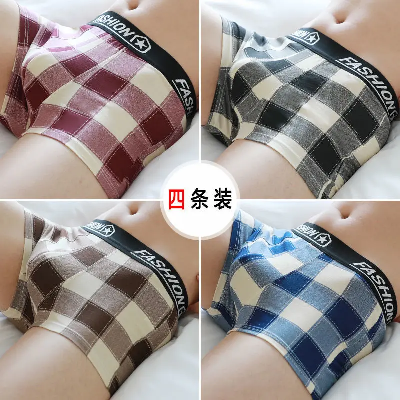 Boxer En Coton Pour Hommes Sous-Etement De Marque Culotte Masculine Short Respirant Poche Convexe en U Tendance Grande