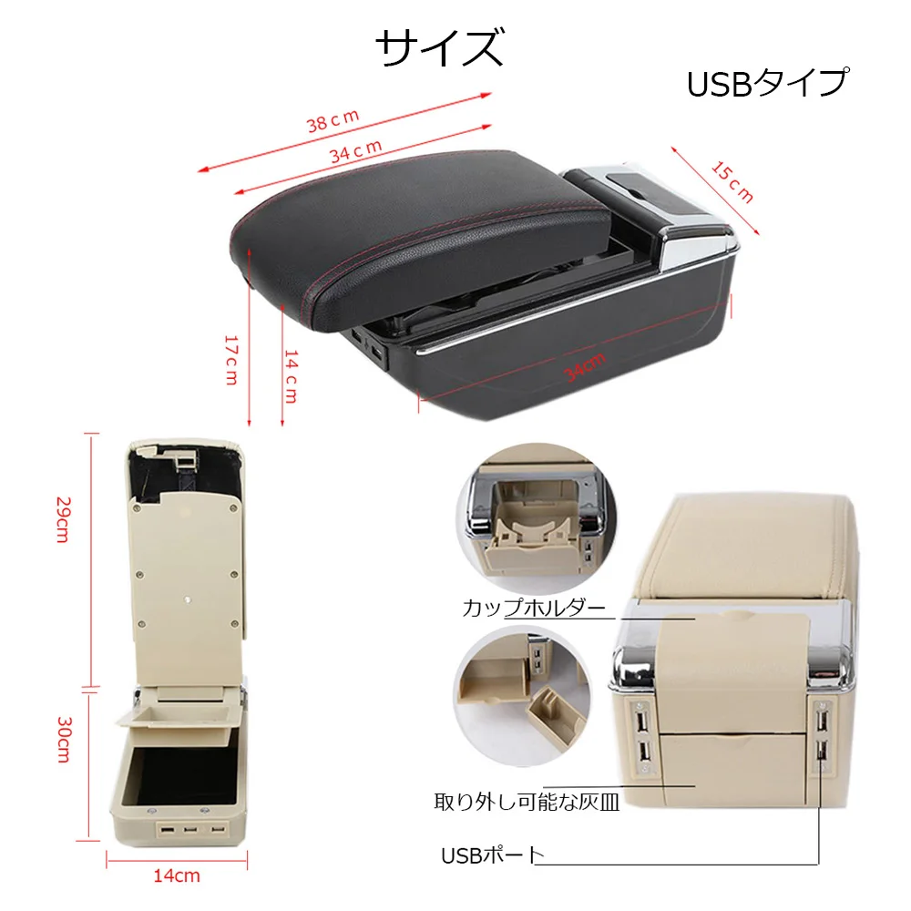 Подлокотник для Honda Fit Jazz Hatchback 2014 2015 2016 2017 2018 2019|armrest box|armrest storage boxarmrest |