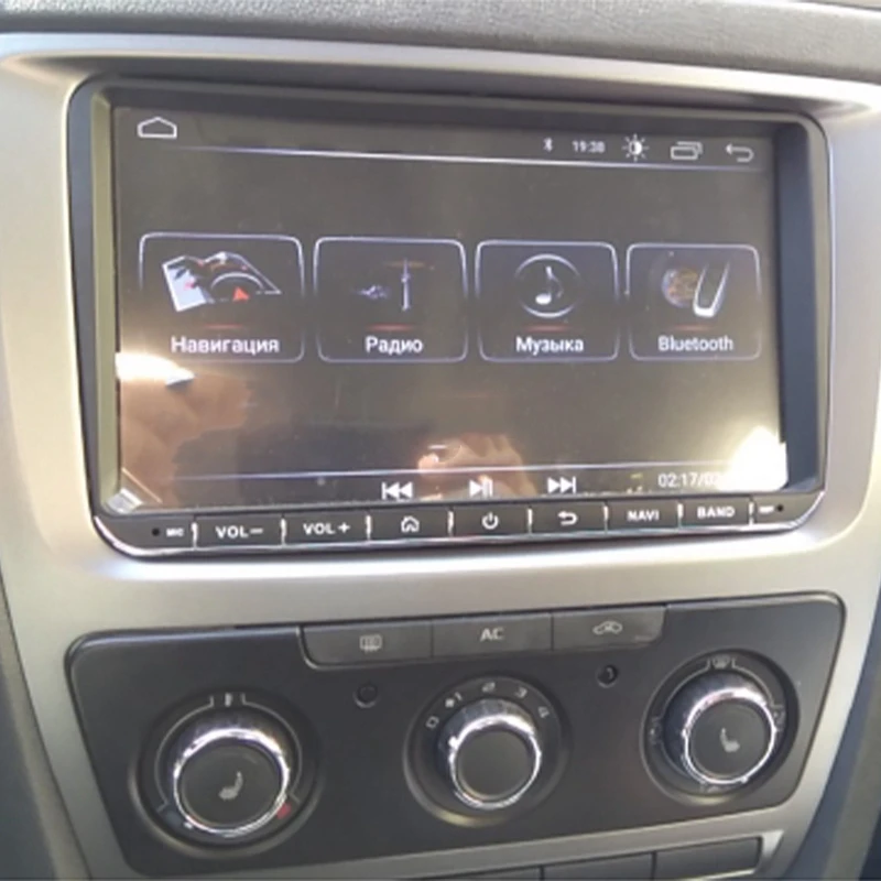 Автомобильная установка 2 Din для Skoda Octavia o Fascia стерео радио DVD CD панель крепление