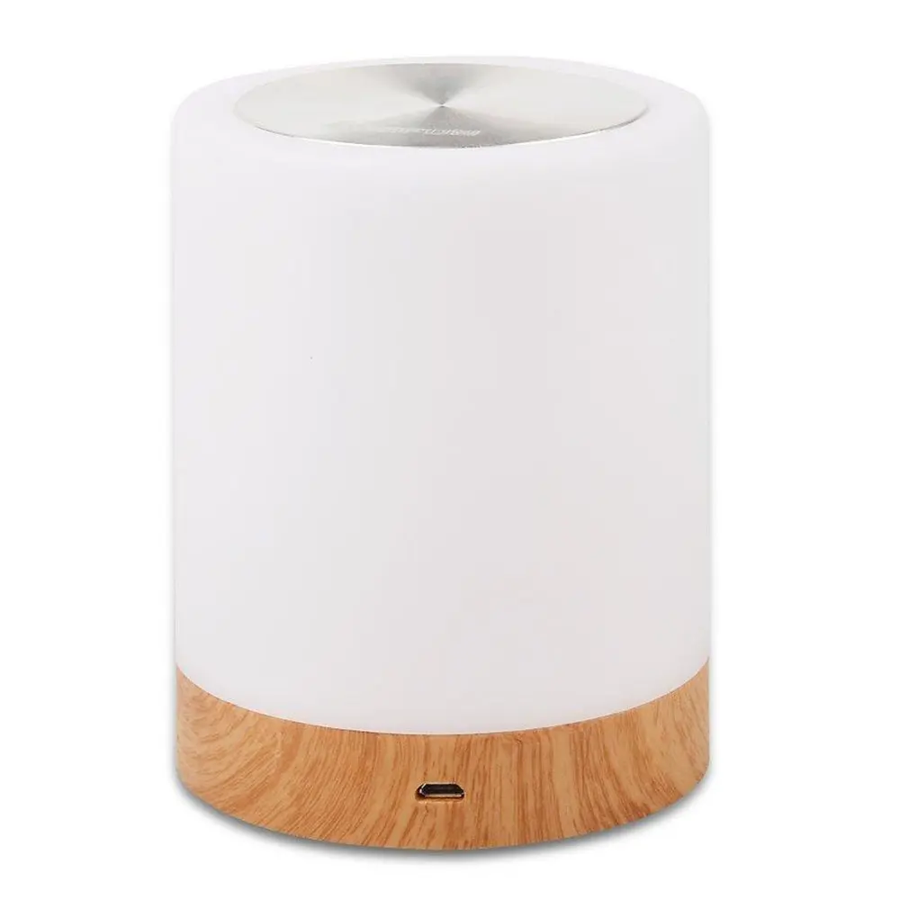 

Dimmable Led Colorful Creative Wood Grain Charging Night Light Bedside Table Lamp Ambient Light Touch Light