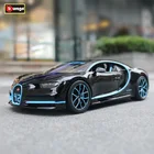 Модель автомобиля Bburago Bugatti, запечатанная на 42 секунды, 1:18