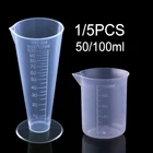 Новинка; 15 шт прозрачный Пластик мерный стакан лабораторный стакан для выпечки стакан измерений жидкостей весы JugCup контейнер инструмент