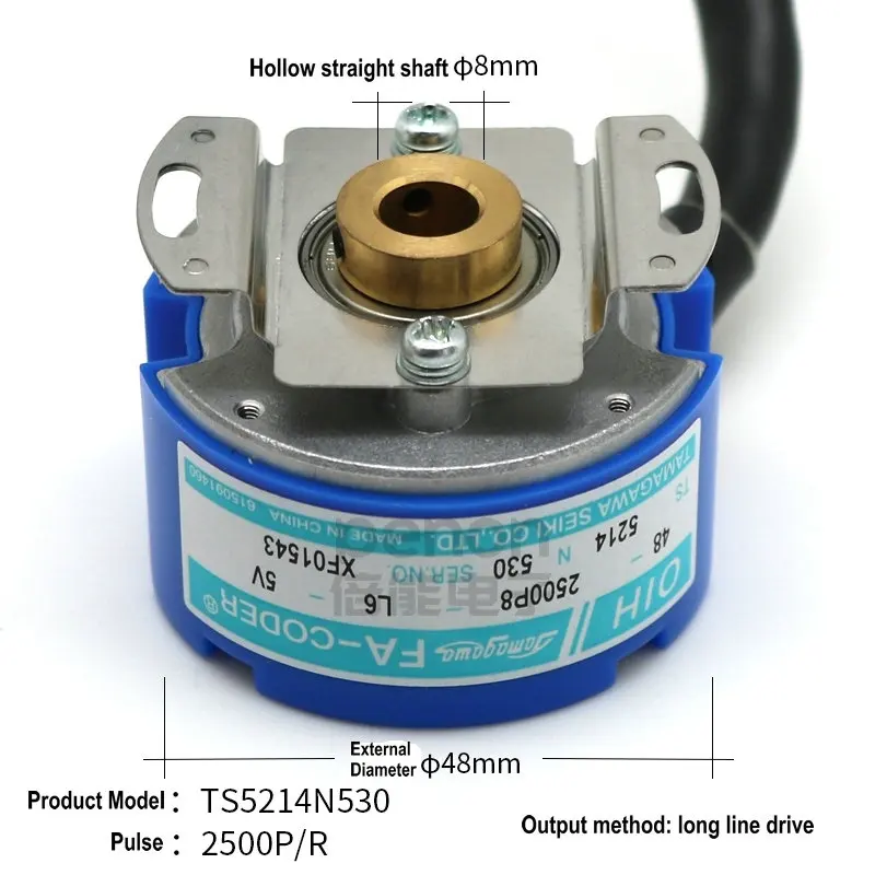 

OIH48-2500P8L6-5V TS5214N510N530N500 Servo Encoder