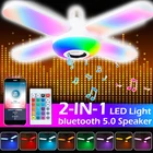 Умный Bluetooth-вентилятор с динамиком, лампа RGB с дистанционным управлением, регулируемый музыкальный ночник, светильник ильник, Складная Лампа, энергосберегающая лампа