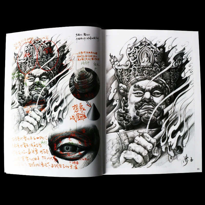 Новые тату-книги Taozi, рукопись Wukong Geisha Barra Huadan Bodhi, оборудование для татуировки, традиционный Рисунок, 56 страниц