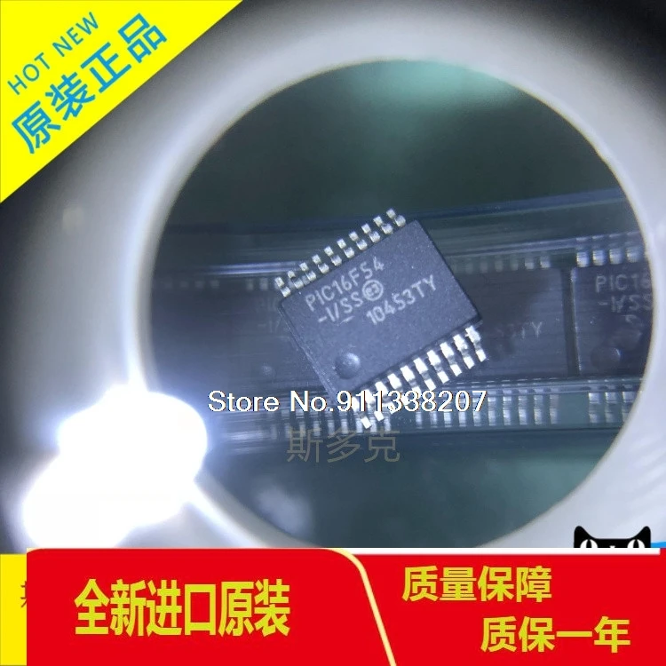 

10PCS/LOT | PIC16F54-I SS SSOP20