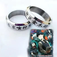 ywshk 1pcs cosplay anime for tokyo ghoul ken kaneki titanium steel ring rings 2021 male female couple jewelry a drop shipping