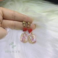 color baroque pearl earring 18 k gold ear drop wedding hook jewelry women fashion dangle