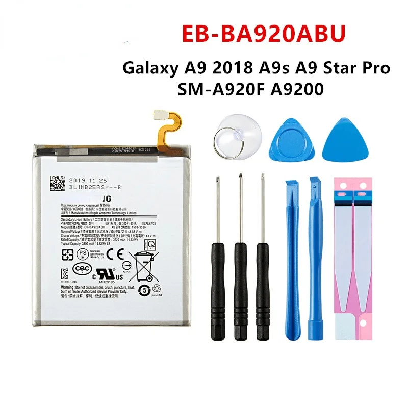 

Оригинальная фотобатарея 3800 мАч для Samsung Galaxy A9 2018 A9s A9 Star Pro