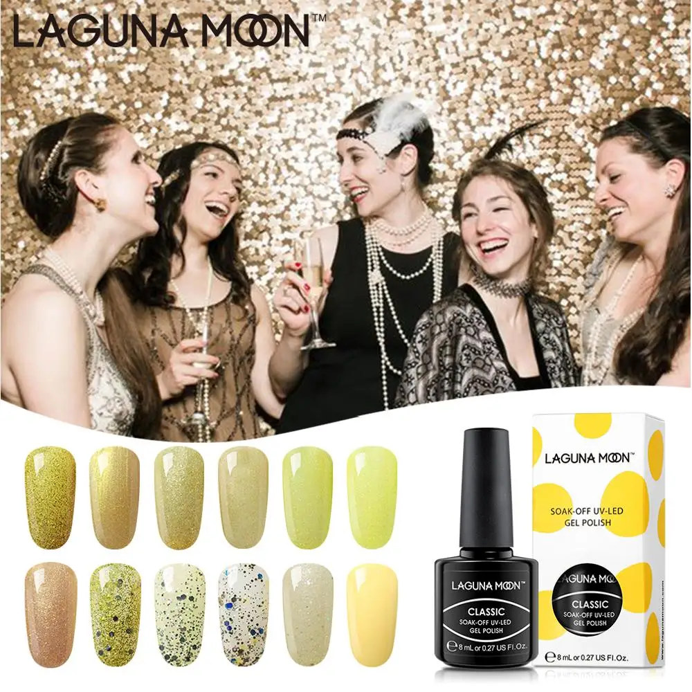 Лаковый лак Lagunamoon GelLak Полупостоянный Гель-лак с эмалью и светодиодной лампой 8 мл