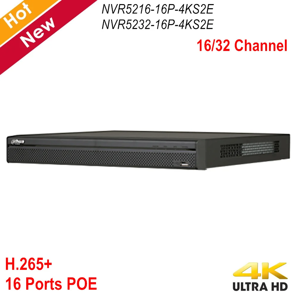 Сетевой видеорегистратор Dahua NVR 16 каналов 32 канала 1U портов PoE 4K H.265 Pro умный