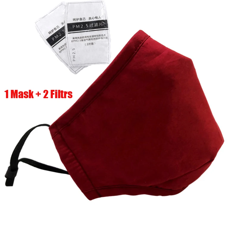 2019 черный PM2.5 черная маска для полости рта противопылевая угольный фильтр