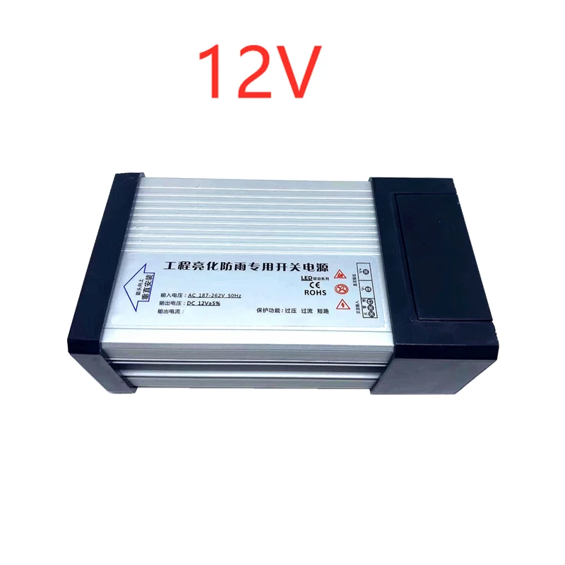 Водонепроницаемые трансформаторы 5 в 12 В 24 источник питания AC DC 220 до 60 Вт 100 150 200 250