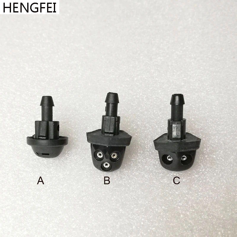 Оригинальные запасные части для автомобиля насадка распылитель