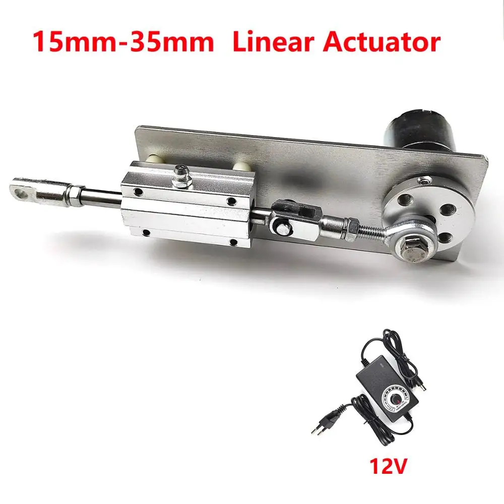 DC 12V Средний линейный привод поршневой Телескопический двигатель 15 / 20 25 30 мм ход