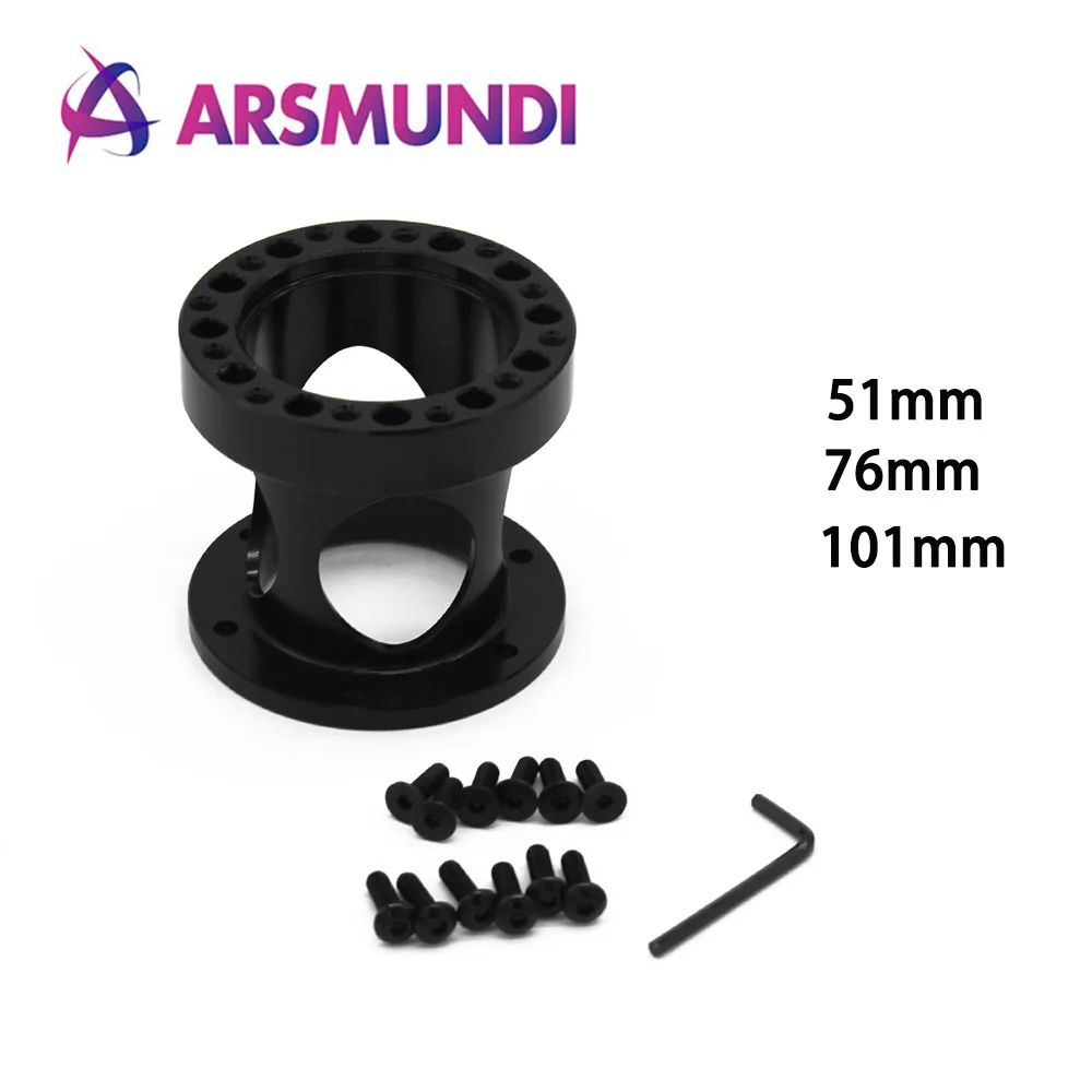 Универсальный адаптер ступицы рулевого колеса высота 51 мм 76 101 | Автомобили и