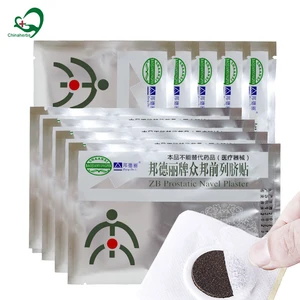 10 шт ZB пластырь для пупка простаты китайская медицина мужской массаж простаты лечение простатита урологический медицинский лечебный пластырь