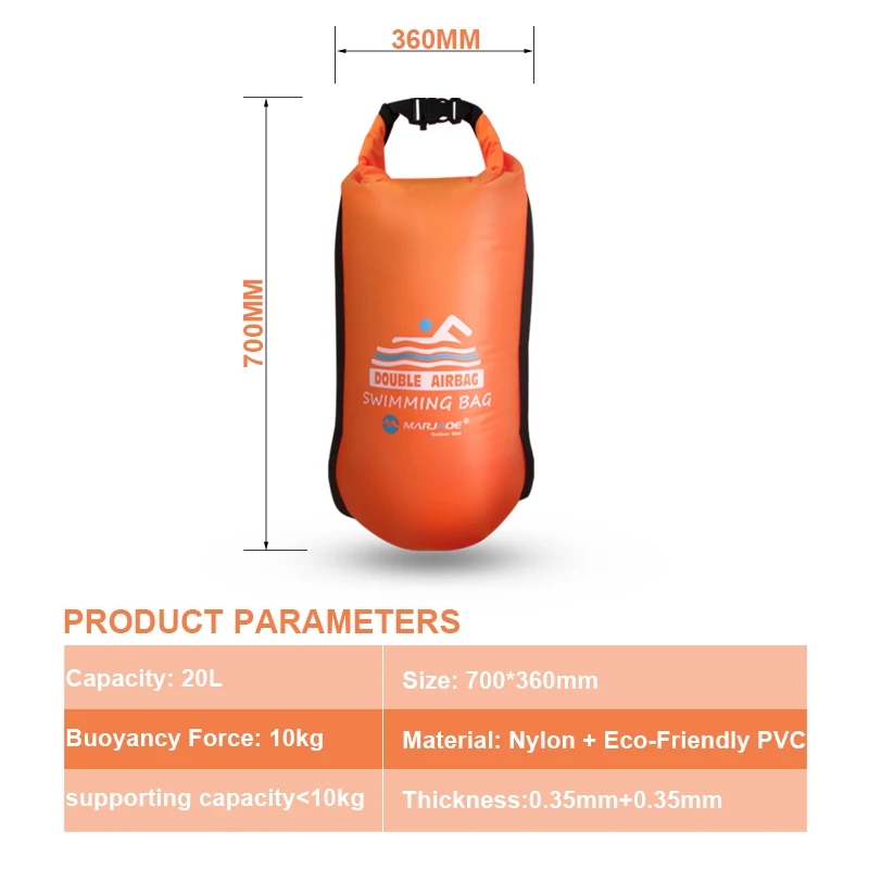 Надувной буй для плавания из ПВХ 20 л|Спасательный буй| |