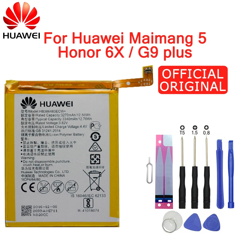 Мазь Хуа Вэй аккумулятор для телефона HB386483ECW для Huawei Honor 6X/G9 Плюс/Maimang 5/GR5 3340 мАч замена батареи
